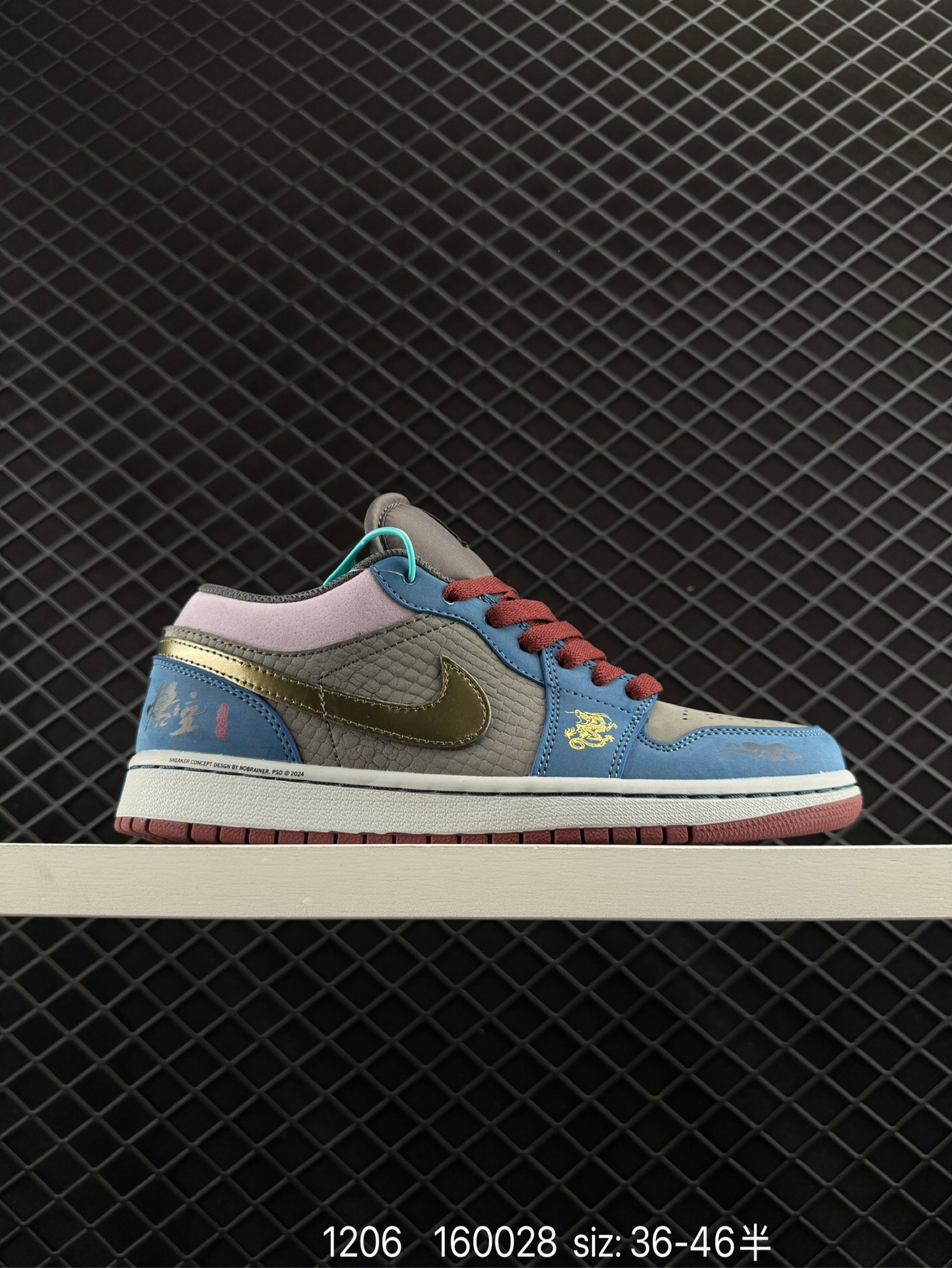 Nike Air Jordan 1 Low OG